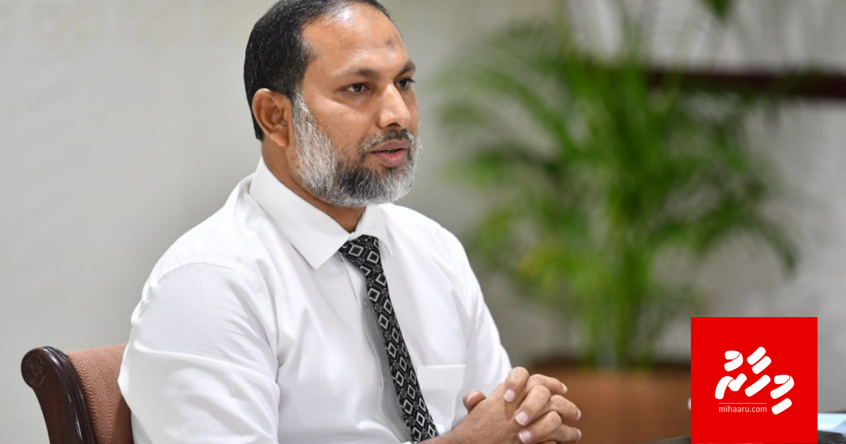 Dr. Iyaz ah MNU in elhi fiyavalhu insaafu veri eh noon: Imran