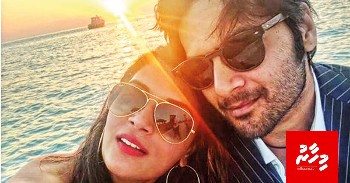 Ali aai Richage kaiveni mi aharuge fahukolhu