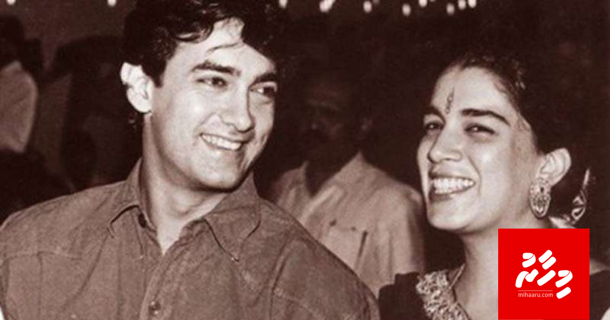 Amir Khan ge alathu kaivennyyah heydhakuree 10 rupees