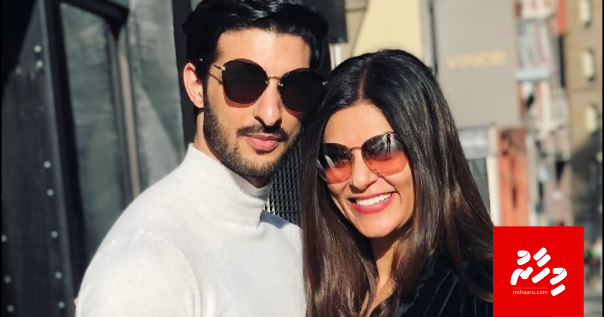 Loabiveriyaa aa eku Sushmita ge visnun badhalu vejje