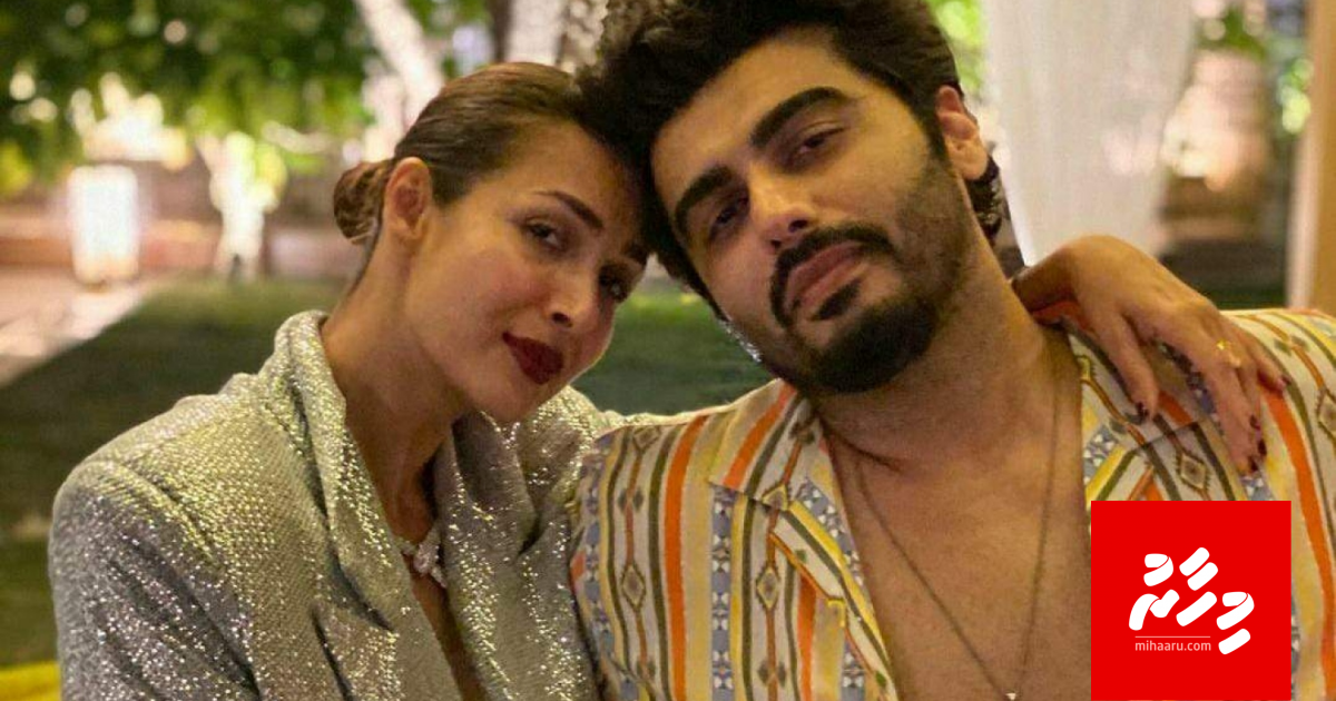 Arjun Kapoor aai Malaika Arora engagevee?