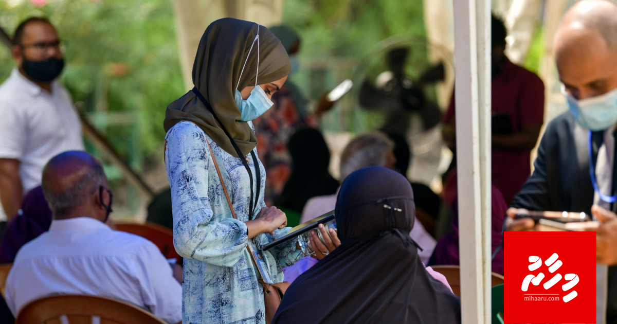 2 van dose jehumah appointment hehdheynee hama ekani HPA portal in