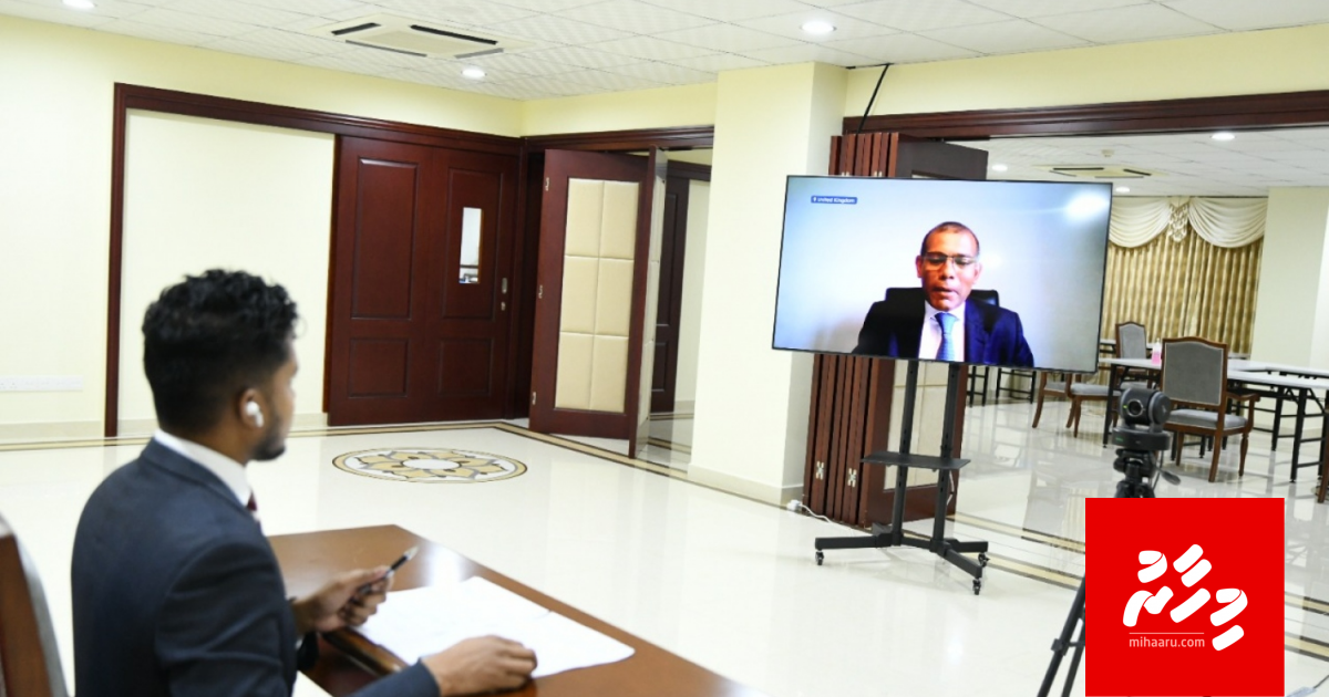 2023 gai MDP ge riyaasee candidate akee alhugandu: Nasheed