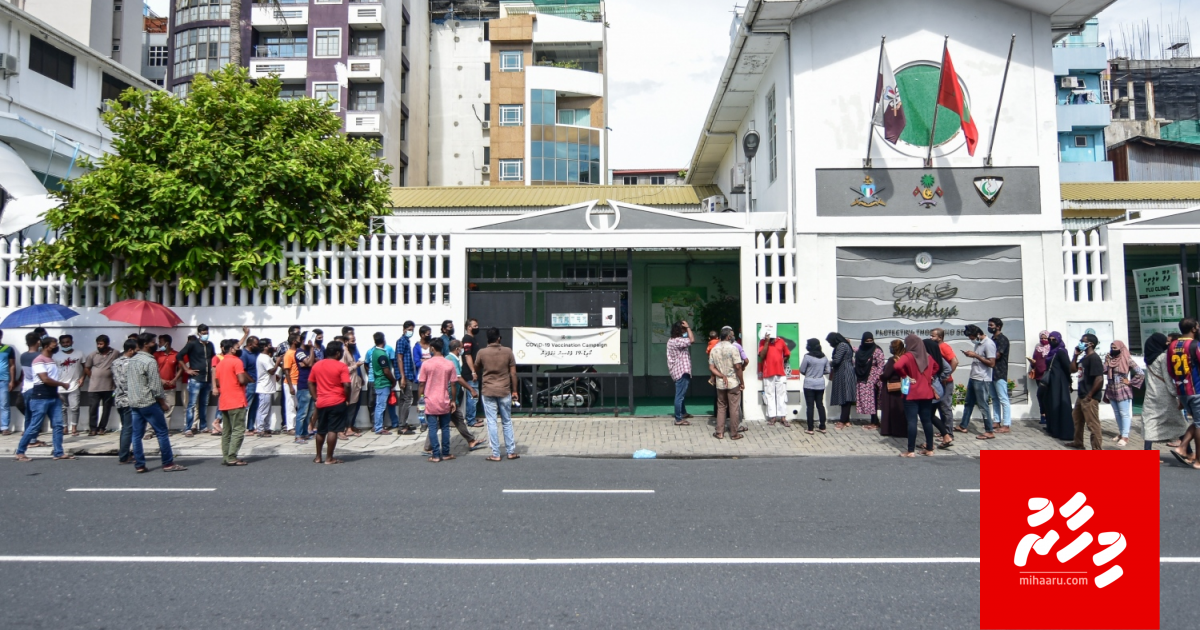 Vaccine furihama kuri meehunnah lui dhenee