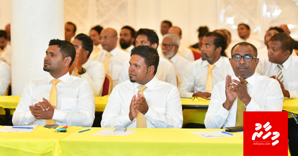 MDP ge 2 Faction ge arairumaa hedhi Income tax islaahu miadhu faasnukoh madujassaalaifi