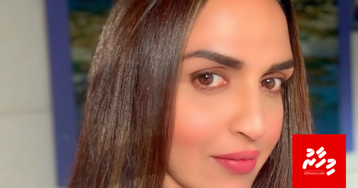 Mihaaru film libey, 1 film ninmaifi: Esha Deol