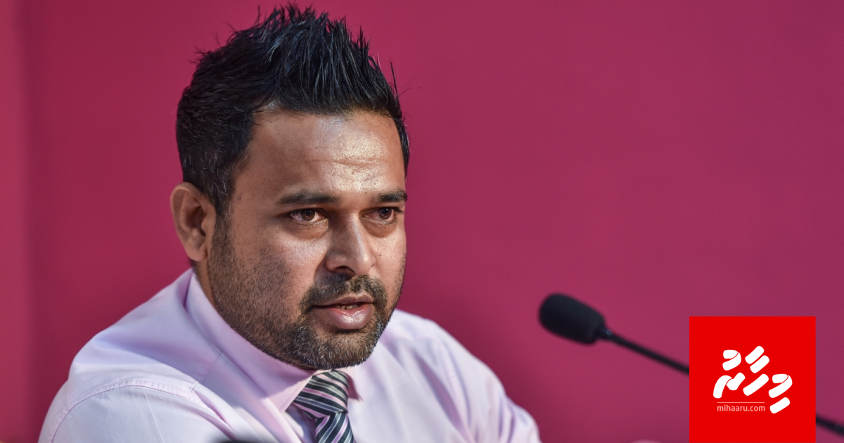 Barulamaanee nizaamu gennan mashvaraa ah dhaan PPM thayyaaru, Ekamaku Yameen dhoollan jehey
