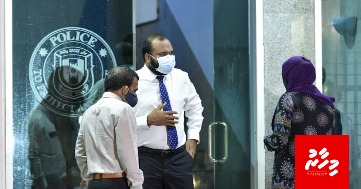 Ali waheed ge massalaga fandiyaarun ge hoonu suvaalu thah PG ah