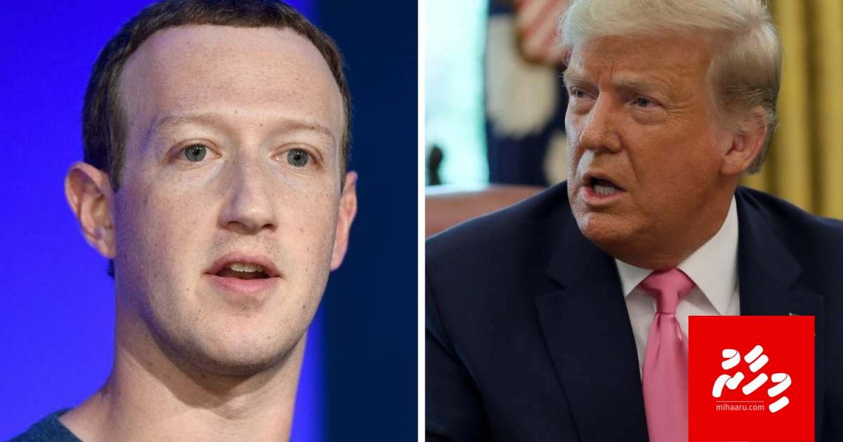 Facebook nudheythee Trump ge inzaareh