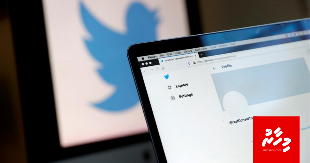 Twitter in Trump dhaaimah suspend koffi