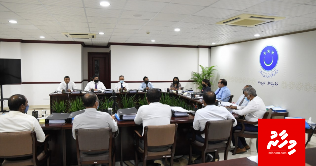 Nasheed ge gekolhugai hathiyaaraa eku 24 gadi iru sifain thiben jehey gothah faaskoffi, Jumula 45 hushahelhumeh