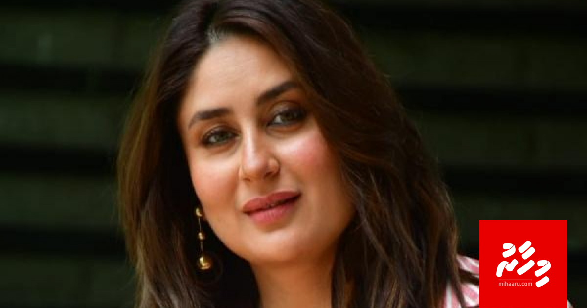 Kareena Kapoorge 2 vana dharifulhuge photo eh?