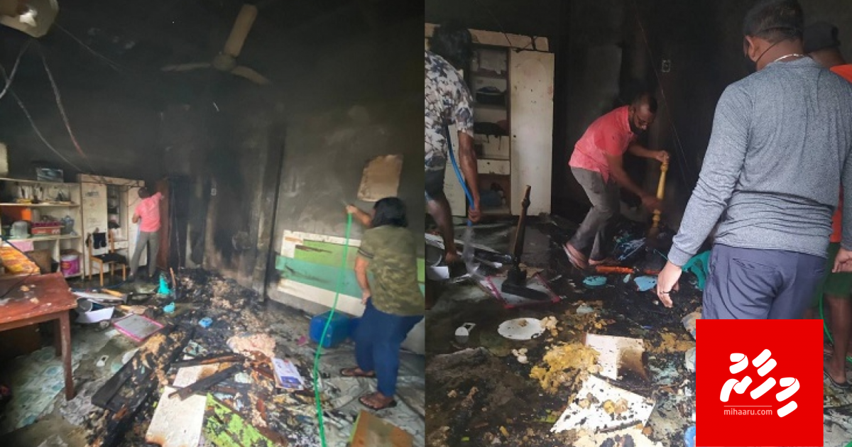 Roavi iru hurihaa faisaa eh godhadi dhashugai, Dhiriulhun alhiah!