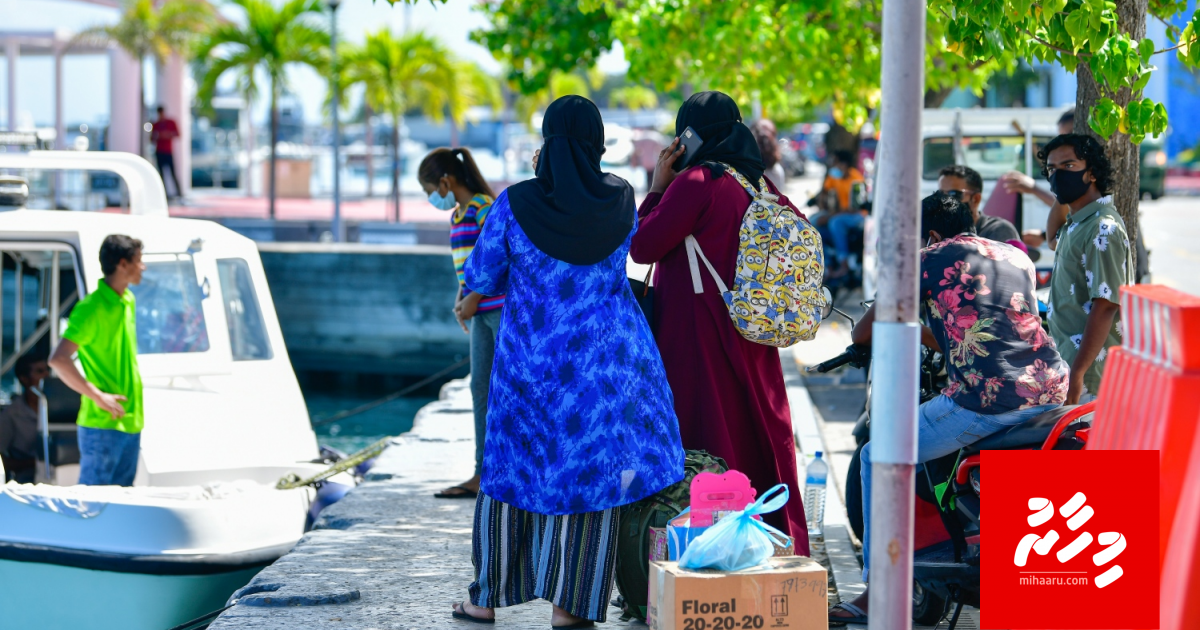 Vaccine furihama kuri meehun quarantine in dhookohlan angaifi