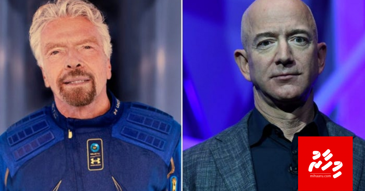 Furathama javvee dhathuru Bezos ge kurin Branson ah