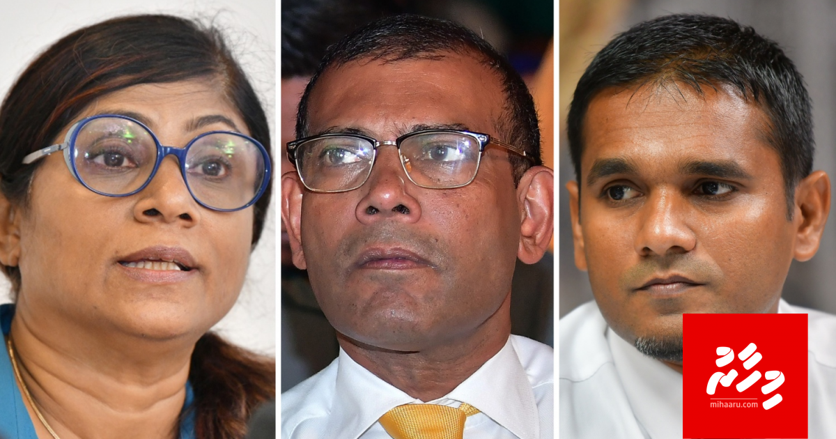 Nasheed ah hamala eh dheyn ulhey kamuge hurihaa thafuseeleh Ilyas Labeeb othy Mariya ah dheefai