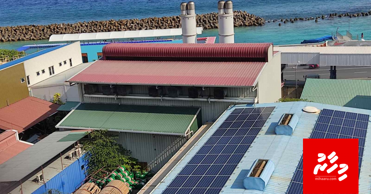 STELCO engine gein aanmunnah undhagoo nuvaa goiy hadhan angaifi