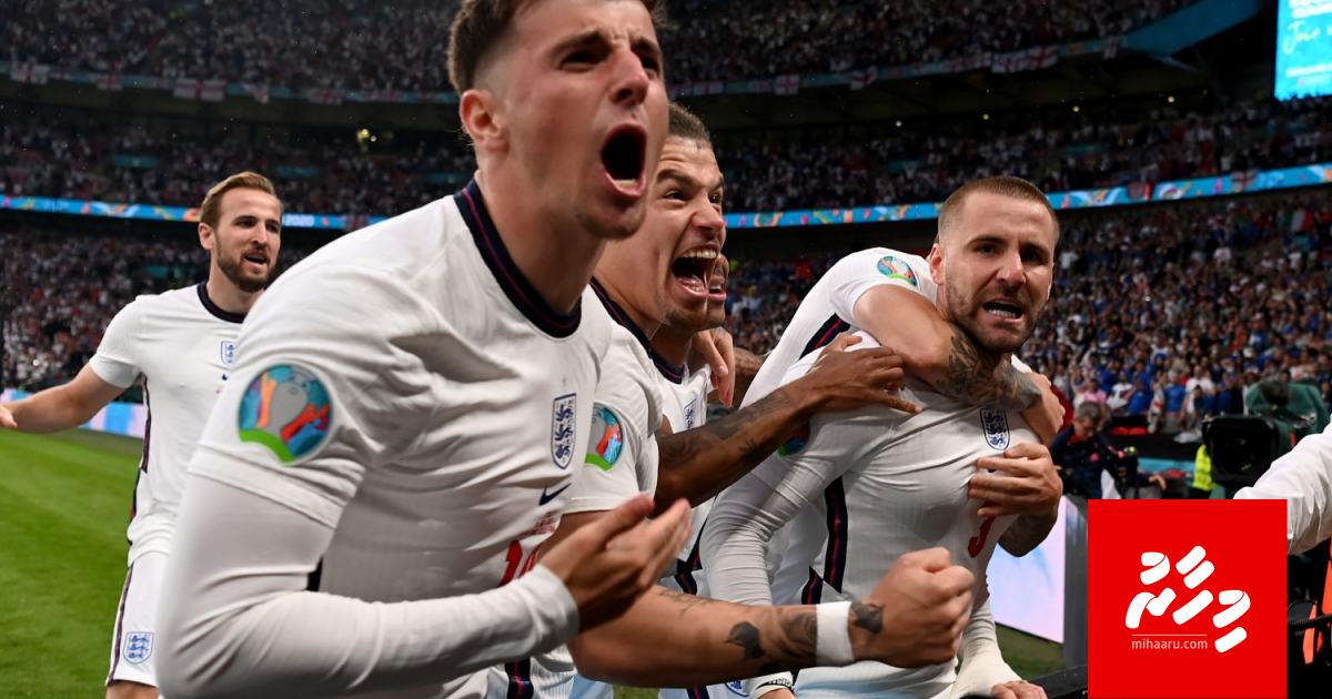 Euro ge championkan nulibunas England ah record eh