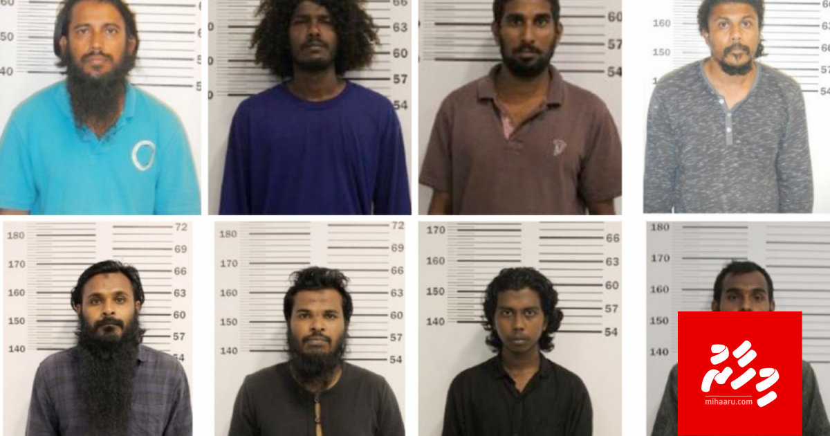 Thimarafushi terrorism massalaigai dhauvaa koffi