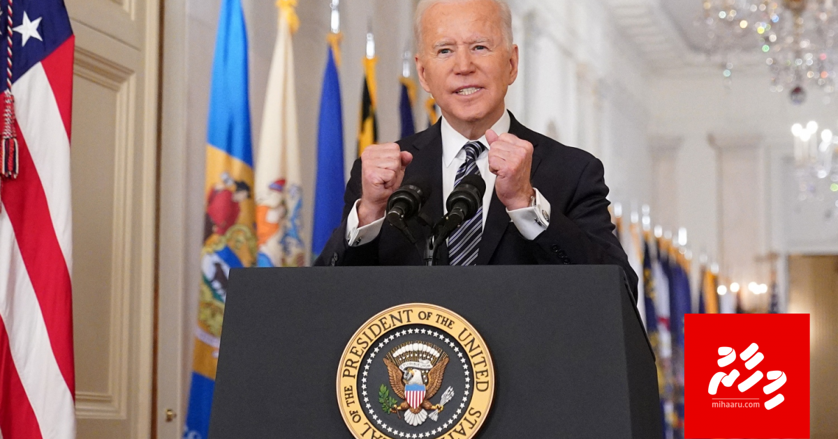 America inn covid vaccine fonuvaa furathama gaumu thakuge thereygai Raajje