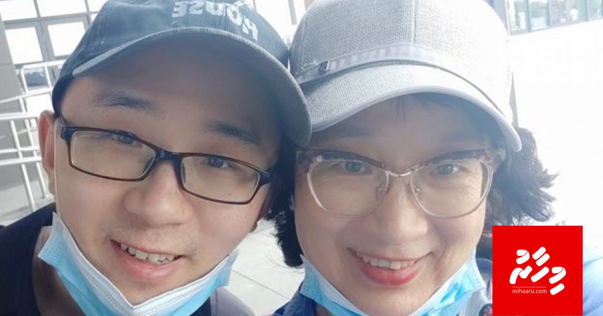 Gellunu dharifulhu 32 aharu fahun fenijje