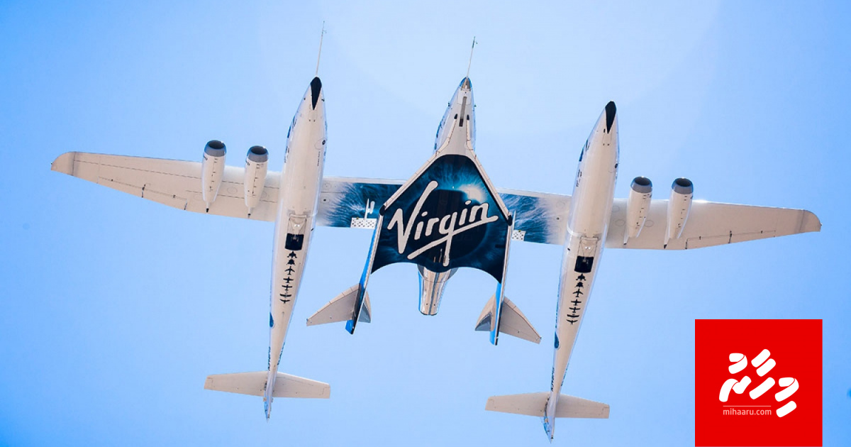 Virgin Galactic inn 2 meehaku javvah gengosdhenee