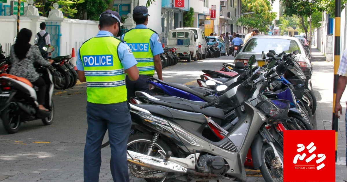 Gavaaidhaa khilaafah park kurumun license baathil vaa gothah hadhaifi