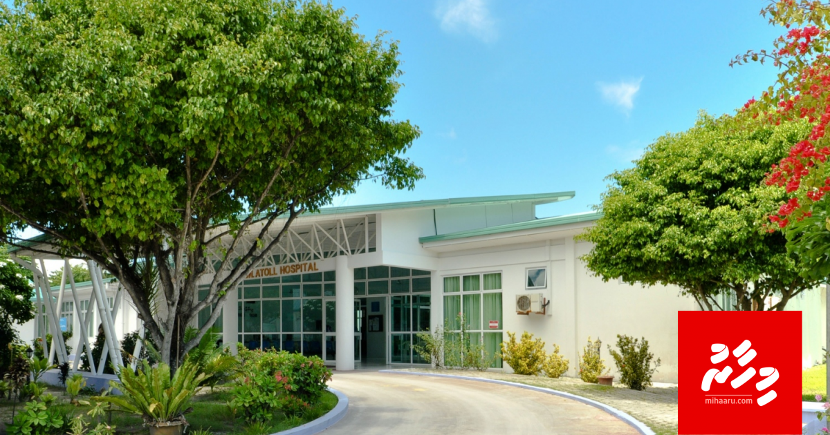 Fuvahmulakuge anhenunge Doctor aa dhekolhah Councilun thedhuvejje