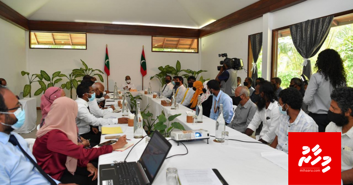 Raees ge badhaluvumaa eku, Hanimaadhoo ge massala hallu vejje