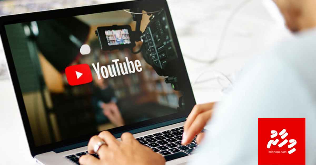 Covid-19 aa gulhey sahha noon content You Tube inn naganee