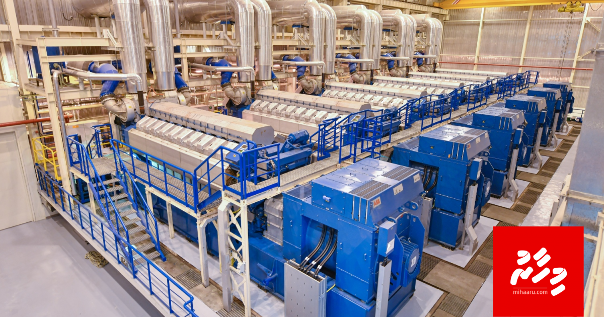 Male'-Hulhule-Hulhumale karantuge eh viuga akun gulhaalaifi