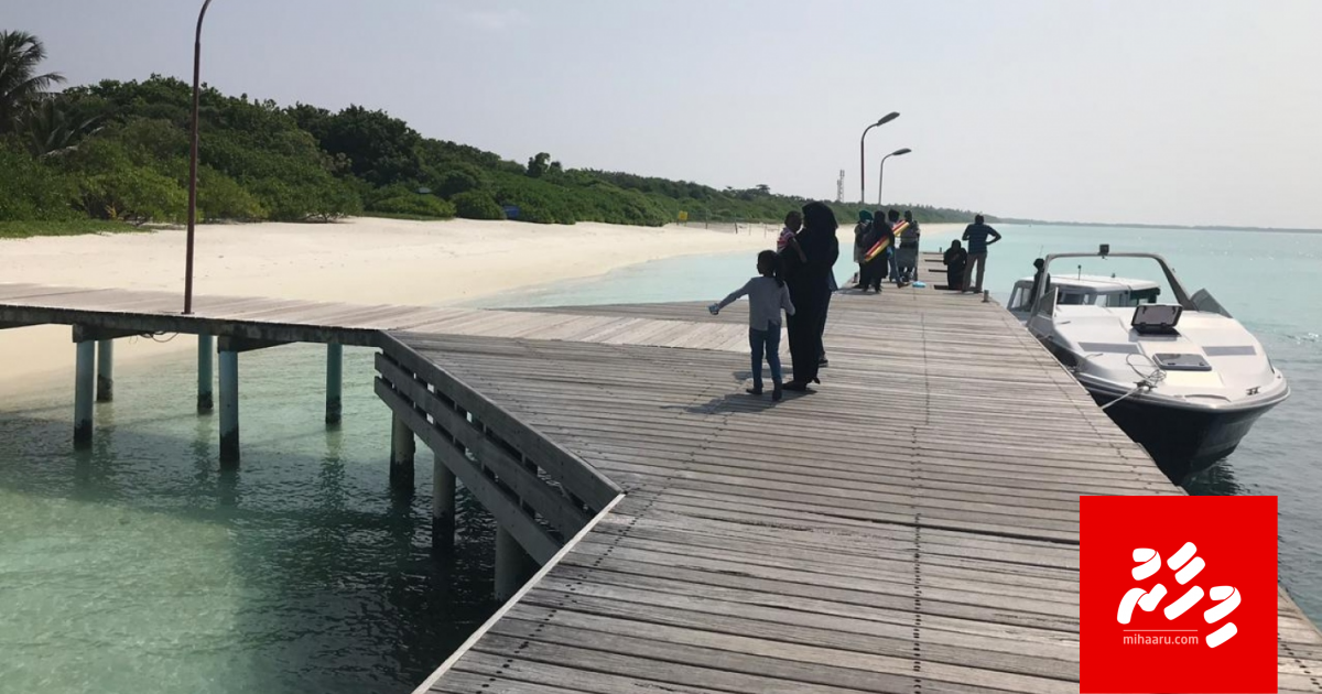 Hanimaadhoo Airport ah rashun ithuru bin nunagan edhi Raees ah