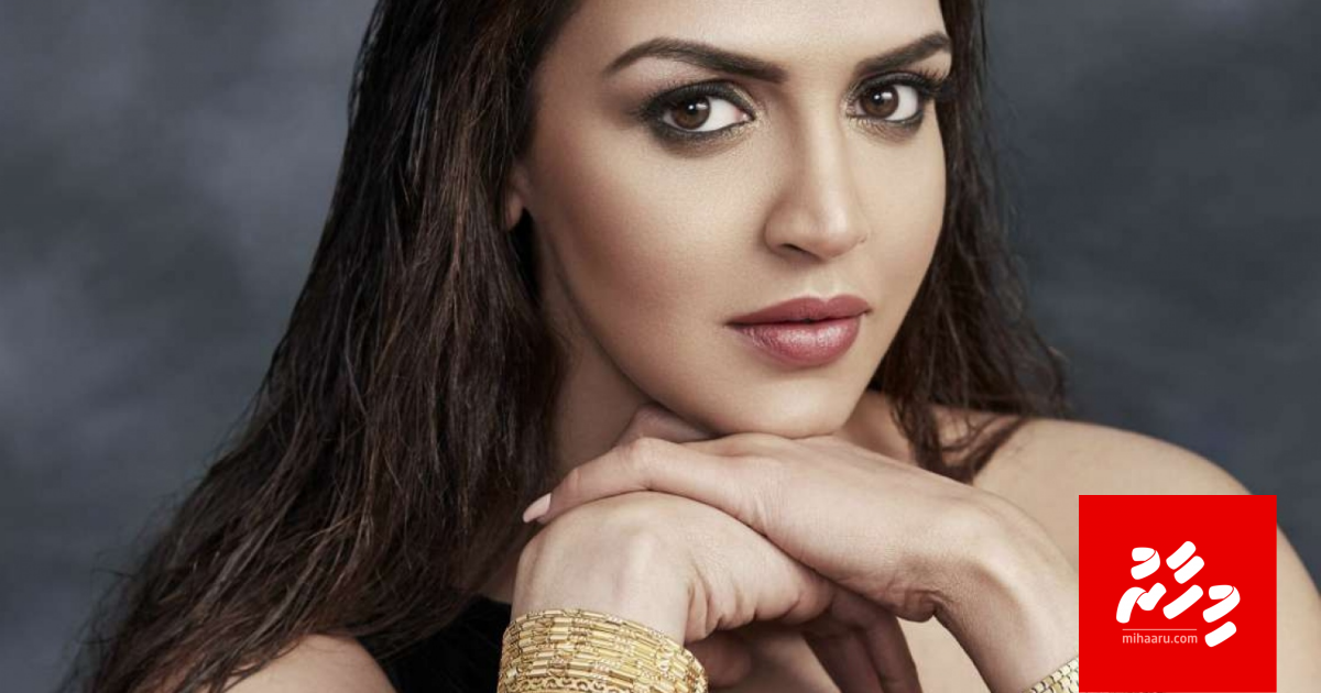 Esha film kunfunyye hadhai producer akah