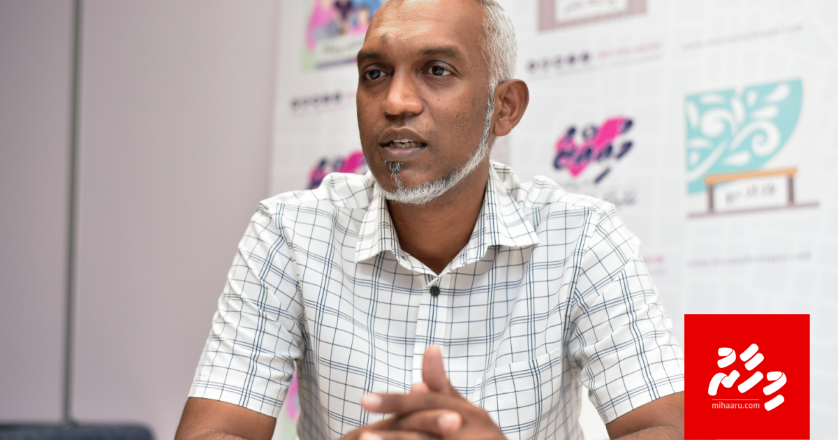 Hiyaa flat thakuge finishing ah 9 mas dheyn councilun edhijje