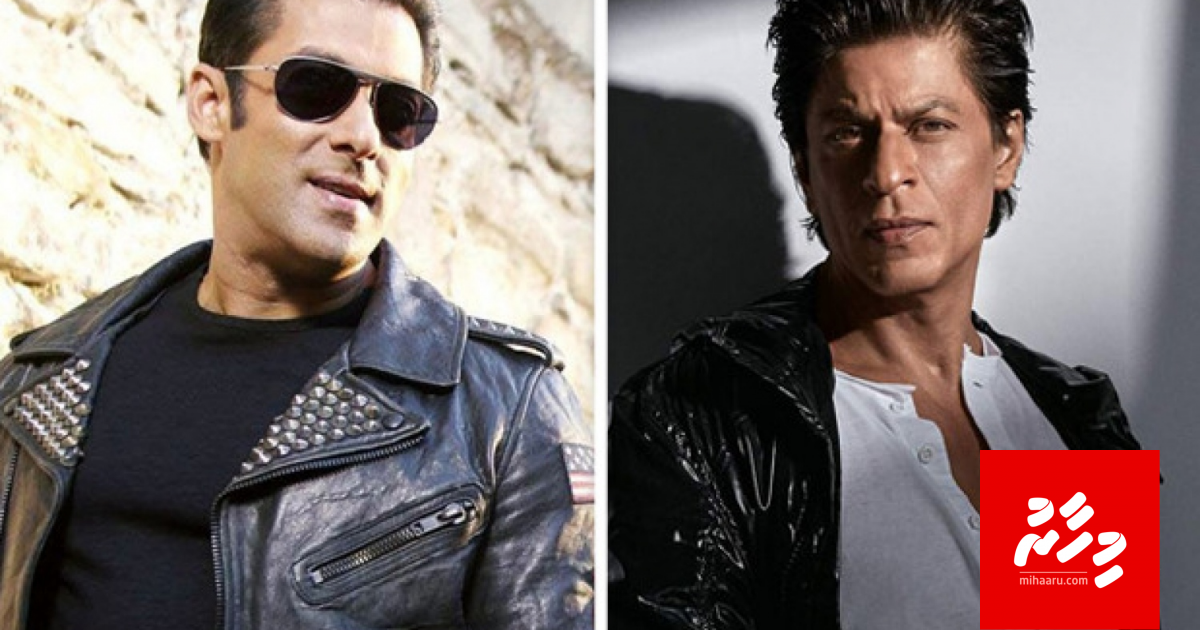 Shah Rukhge Pathan gai Salman ge 20 minute