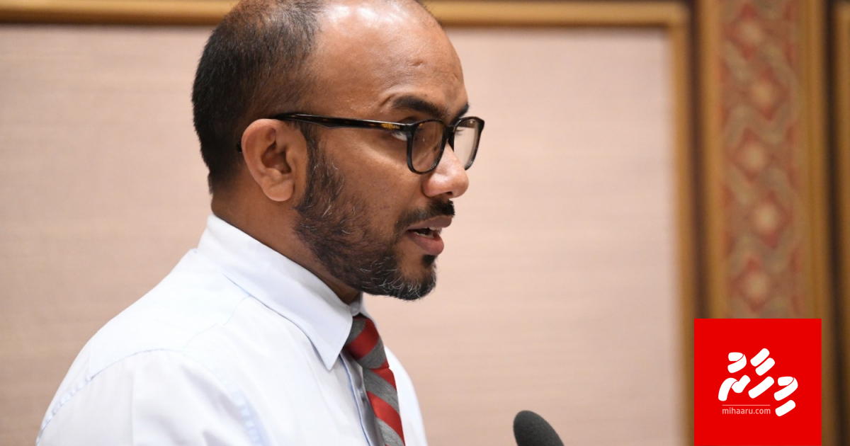 Income tax maafukohdhinumge baaru dhenee bodethi mashroouthakah faseyha akah: Ameer