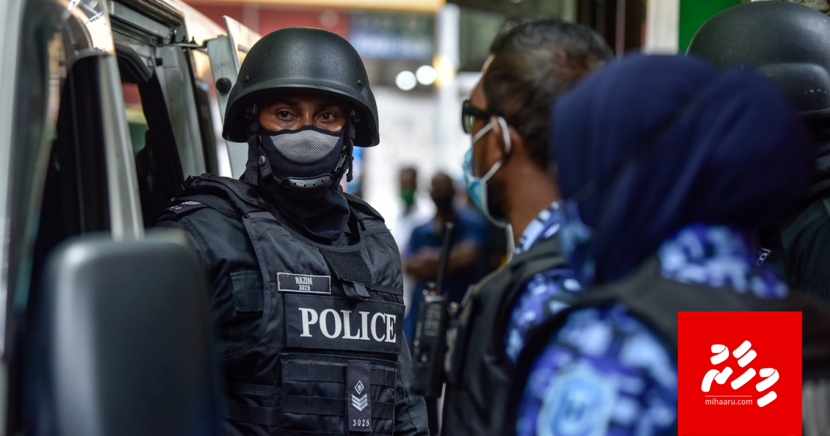 Bomuge hamalaage thuhumathah mihaaru bandhugai thibee 7 meehaku