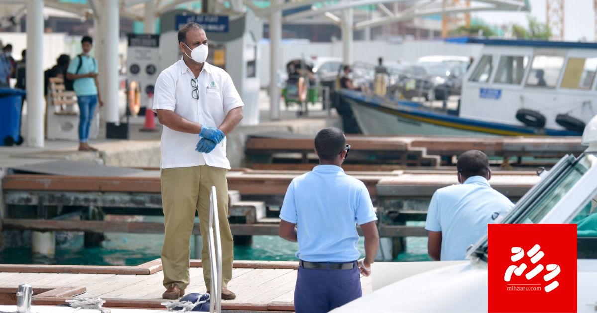Covid vaccine furihama kohgen Raajje anna nama quarantine vaan nujehey goiy hadhaifi