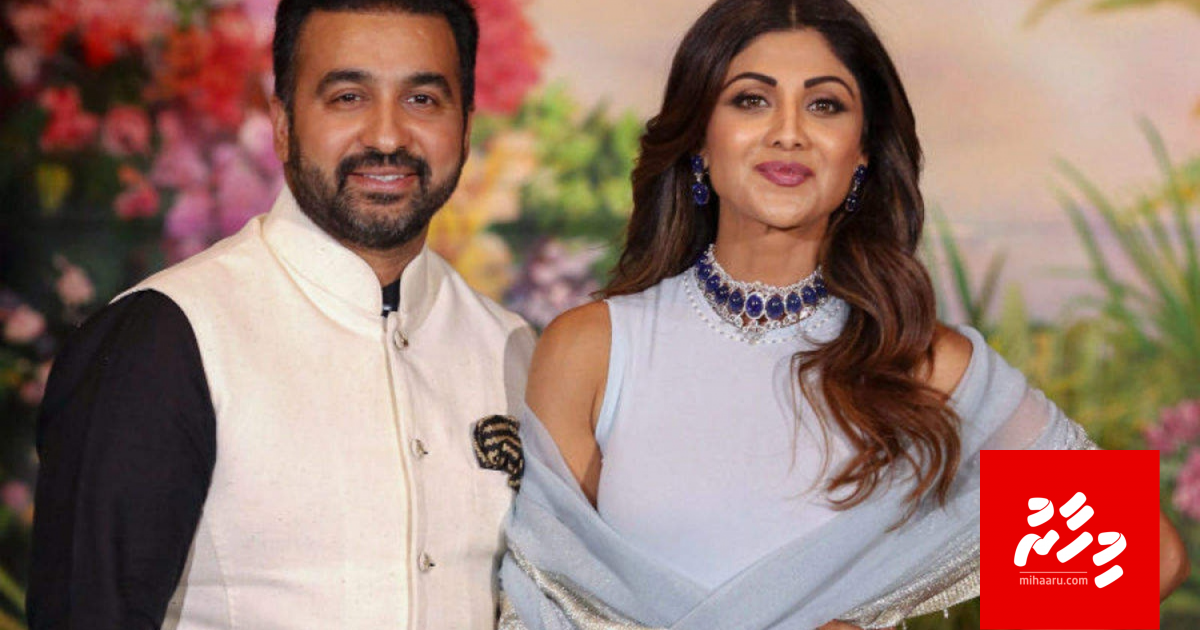 Firimeehaage hayyaraaku Shilpa mediathakaa dhurah