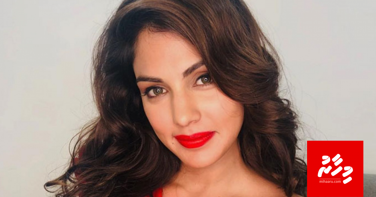 Rheha mi aharu alun filmee massaaiykathah nukkunnaane