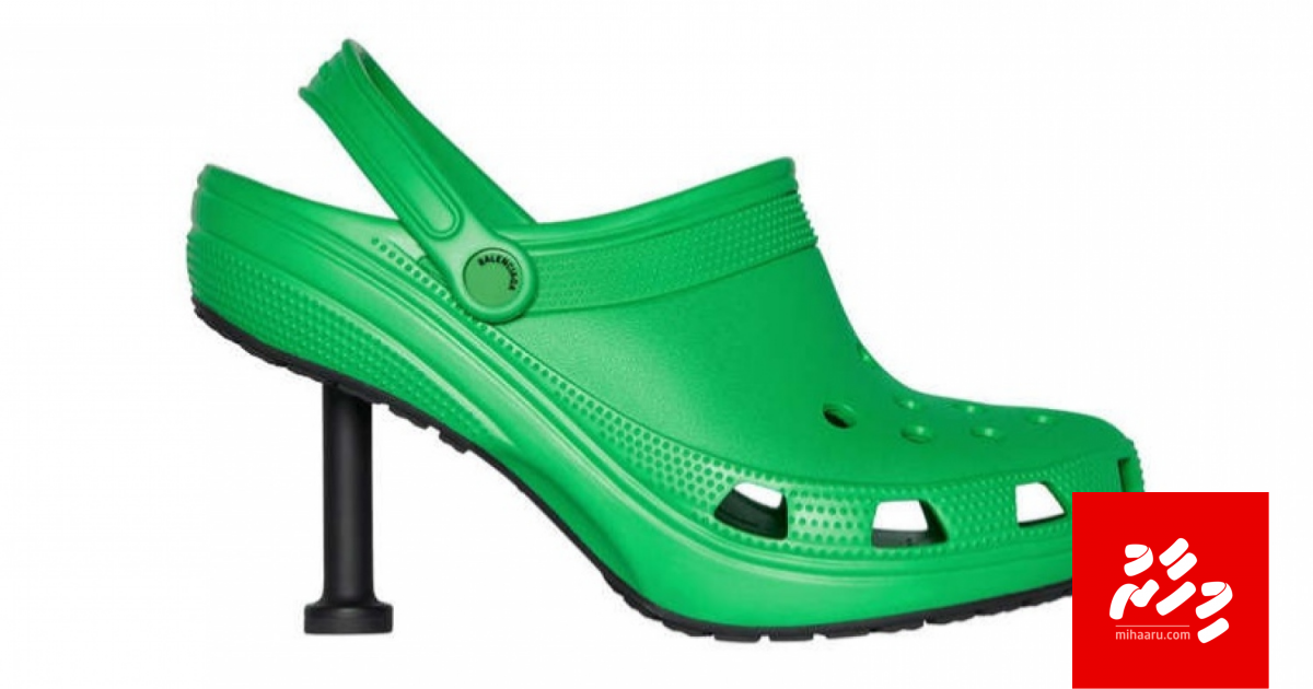 Heel crocs bodu joke akah