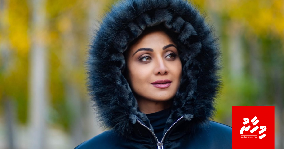 Firimeehaa hayyaru kuriyas Shilpa fasjehumeh neiy