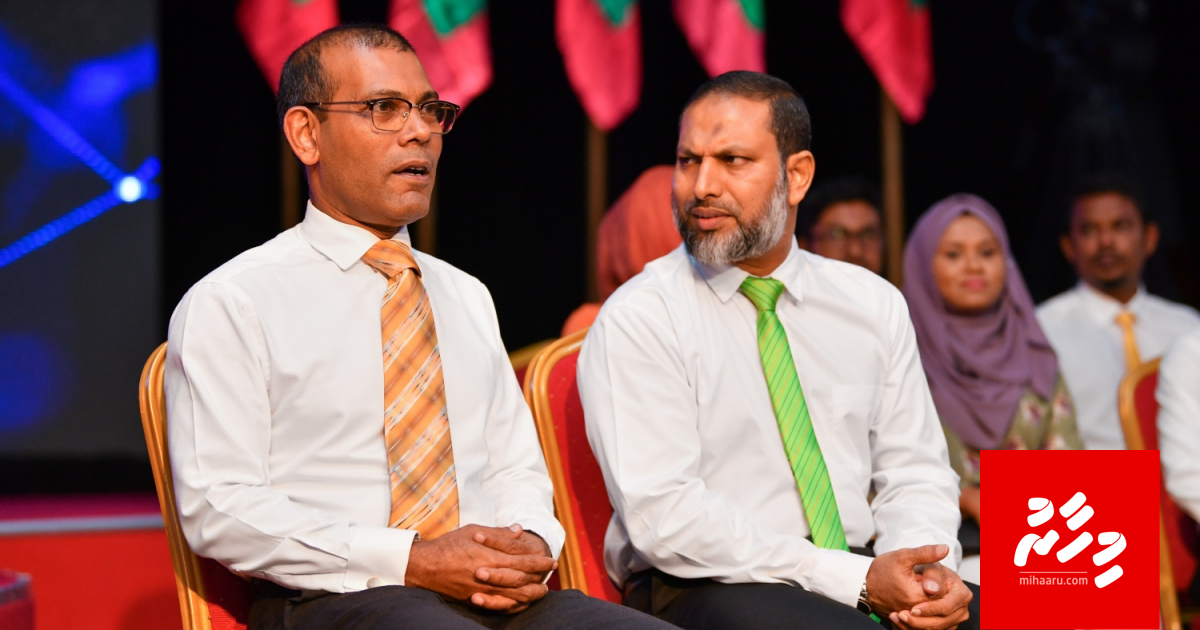 Adhaalathuge rahdhu: Nasheed ge bayaanuge beynumakee amilla faidhaa hoadhun