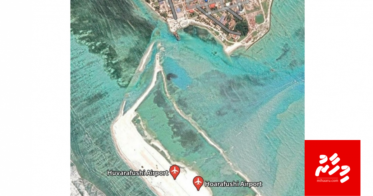 Hoarafushi falhugai hadhaa airport ah vakin lafai fureyne gotheh hadhaidheyn edhijje