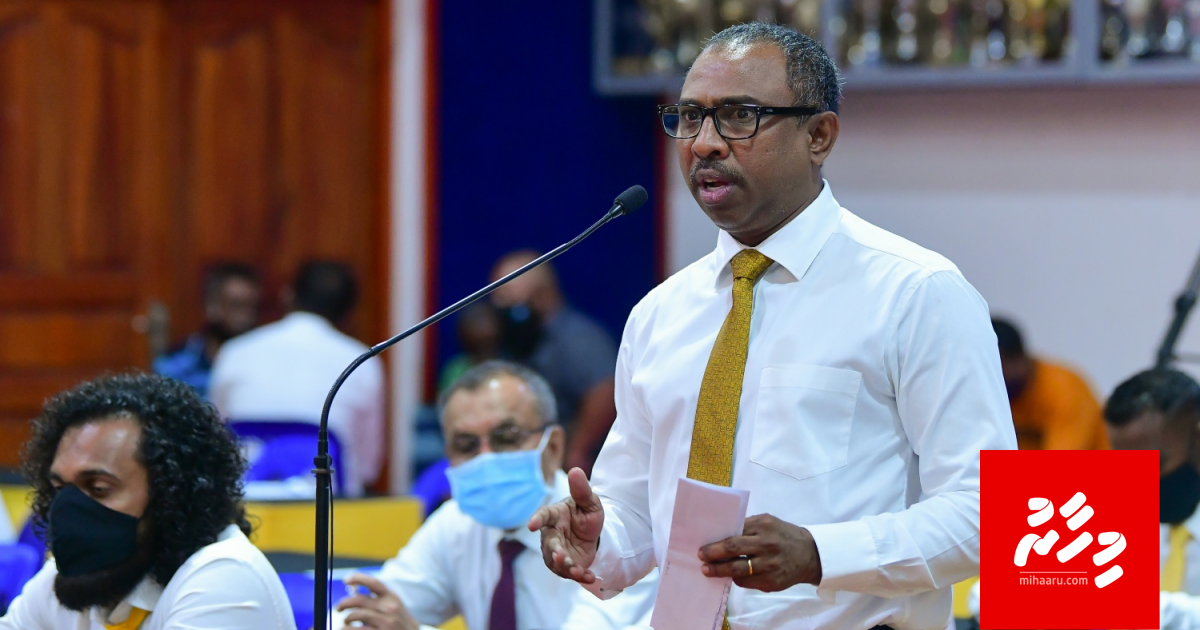 Azim vidhaaluvanee faisa chaapu kuran huhdha nulibunee baeh vazeerun MP innah nufoozu foaruvan ulhumun kamah