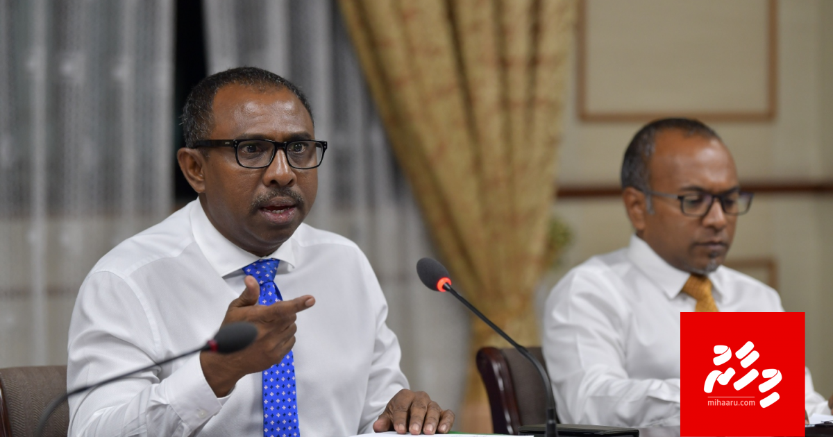 Committee in ehfaraaiy vee intergrity hifahattan, corruption eh noaannaane: Azim