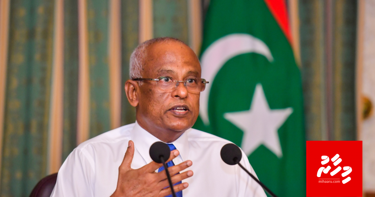 Kokkoafulhuge janaaza ah Raees Dubai ah