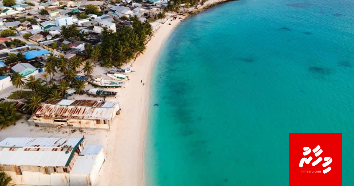 Monitoring uvaalithaa hafthaa eh nuve Dhihdhoo anehkaa ves bandhu