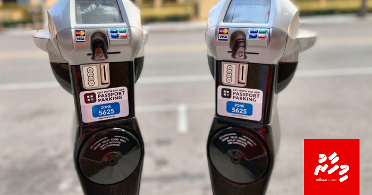 Male' gai meter parking system tha'aaraf kuranee