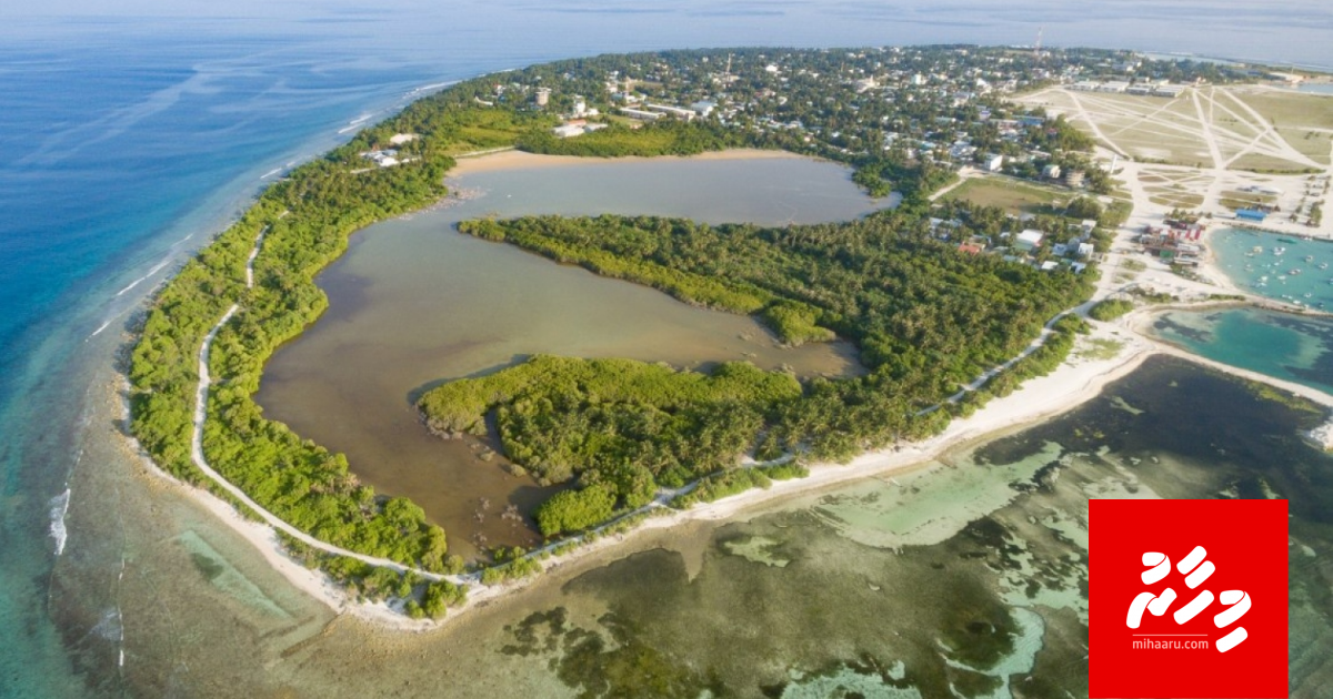 Kulhudhuffushi kulhee ge baken oiy sarahadhu himaayai kuran govaalaifi